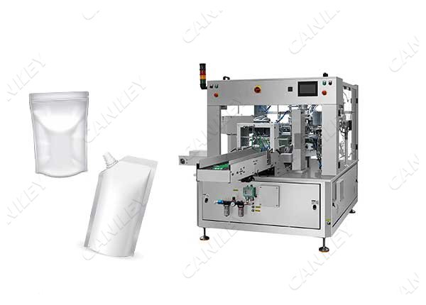 what is the use of pouch packing machine