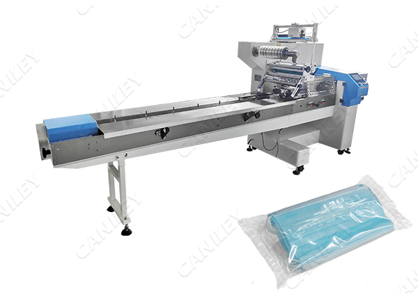 face mask packing machine